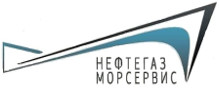 neftegaz