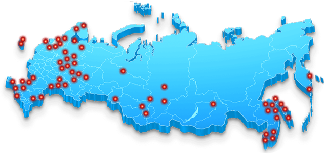 Мероприятие