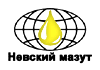 «Невский Мазут», Общество с ограниченной ответственностью