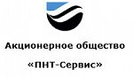 «ПНТ-Сервис», Акционерное общество